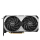 MSI GeForce RTX 4070 SUPER VENTUS 2X OC 12GB GDDR6X - 1209748 - zdjęcie